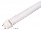 Светодиодная лампа Capella LED 9 (4000K матовый рассеиватель, белый)